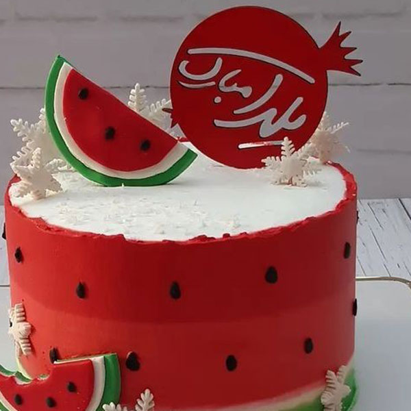 مدل کیک شب یلدا قشنگ ترین کیک شب یلدا کیک شب یلدا لاکچری تزیین کیک شب یلدا خانگی مدل کیک یلدایی جدید کیک یلدایی خانگی کیک شب یلدا برای عروس کیک شب یلدا برای مدرسه مستطیلی کیک شب یلدا برای مدرسه lng ;d; af dgnh
