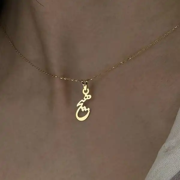 خاص ترین مدل گردنبند طلا