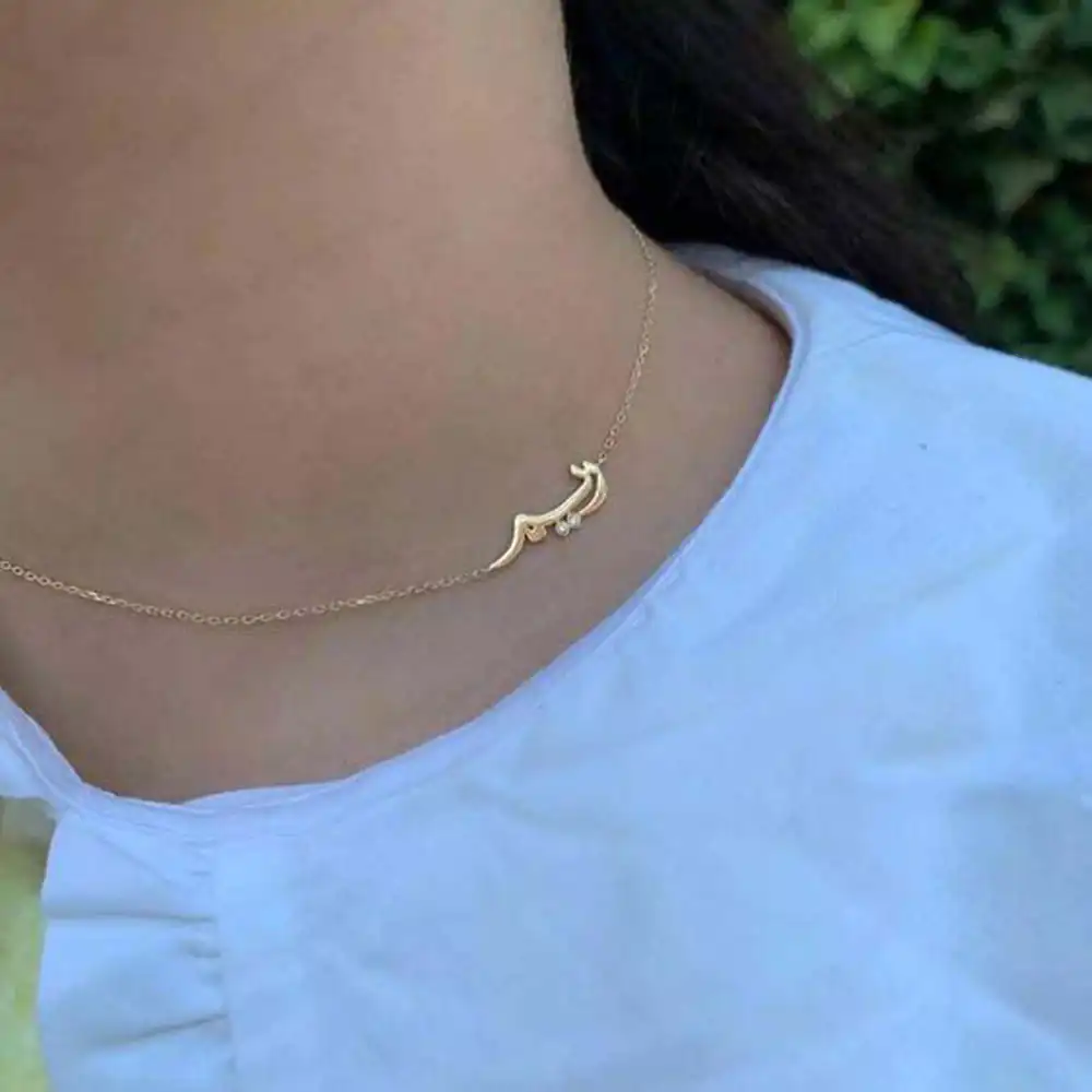 گردنبند حروف آویز طلا