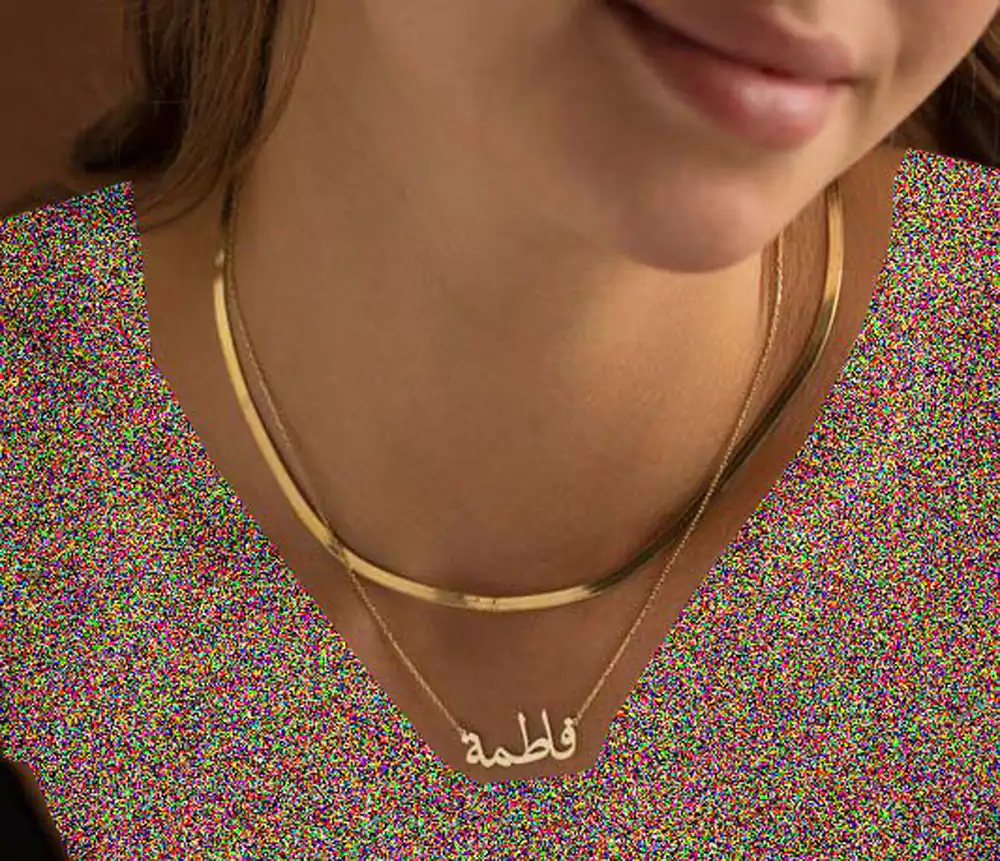 مدل گردنبند طلا اسم