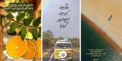 عکس نوشته خاص از جملات انگیزشی و روانشناسی فوق العاده زیبا