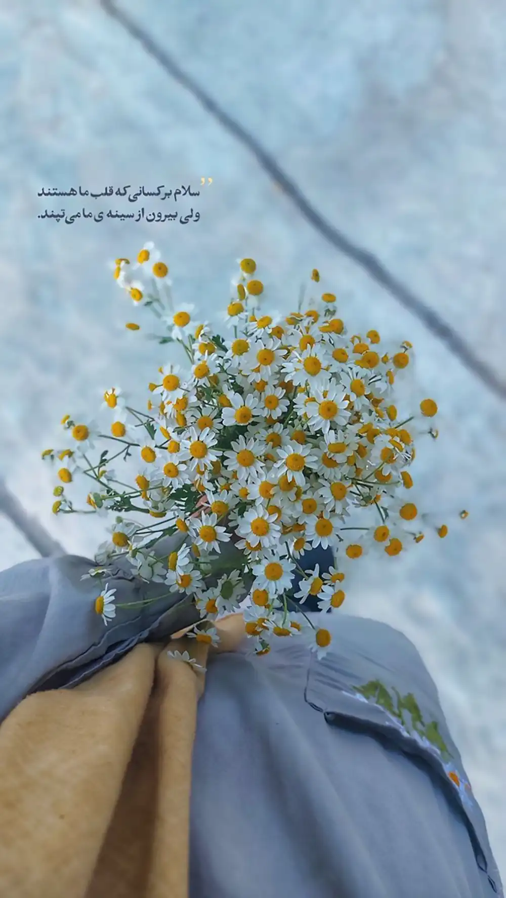 عکس پروفایل نوشته خدا