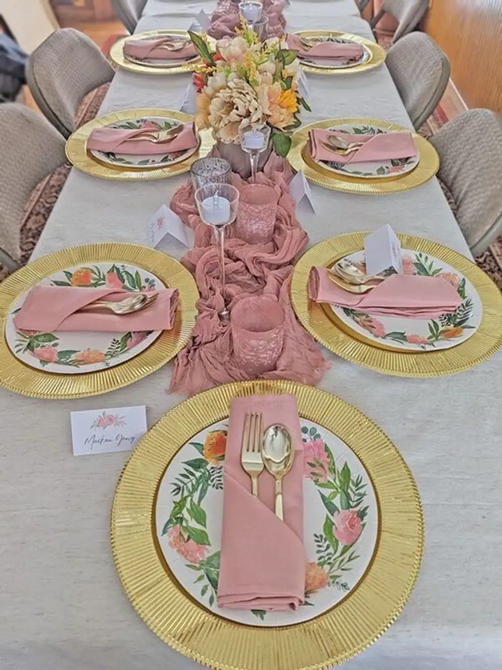 چیدمان آرکوپال عروس