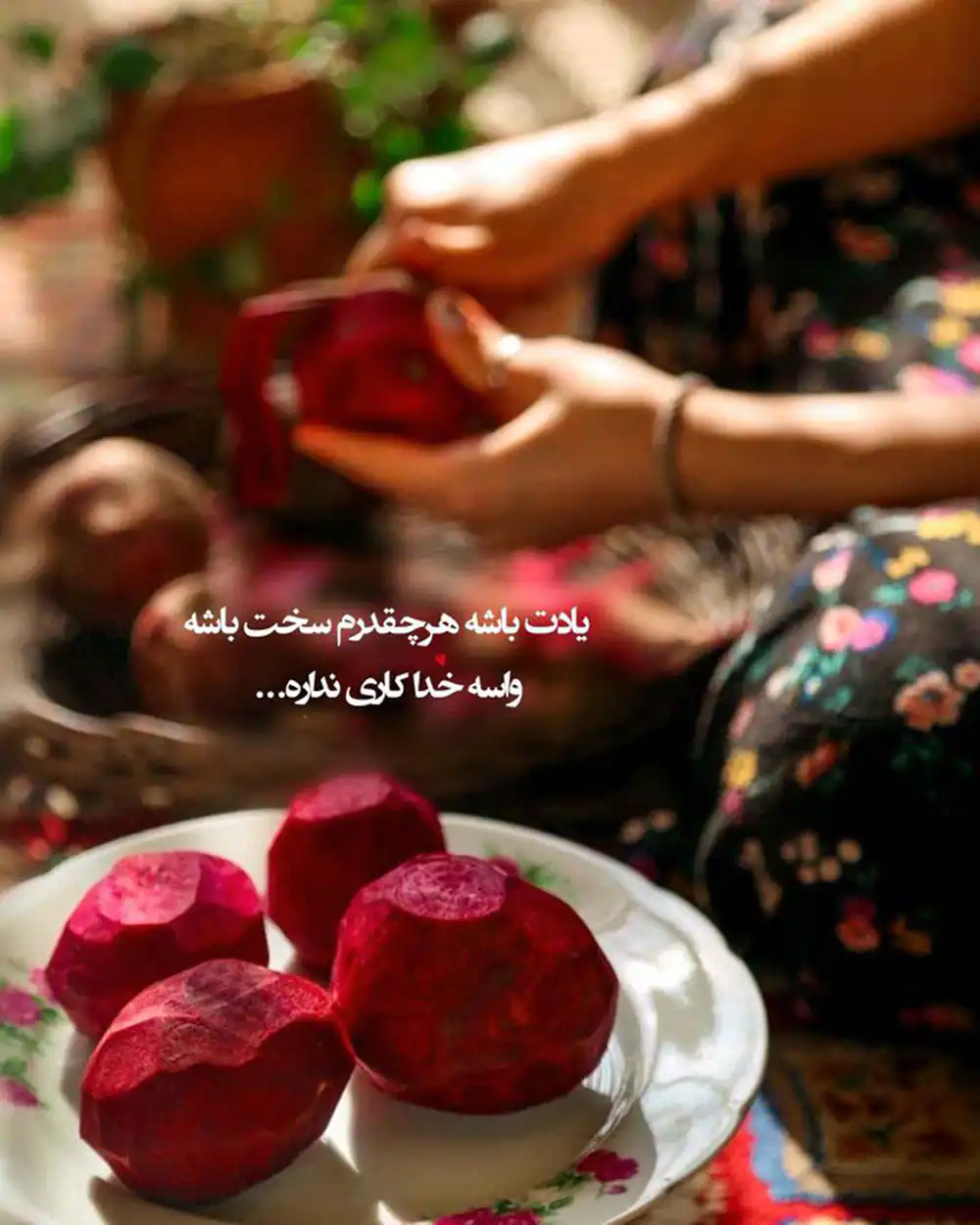 عکس پروفایل یلدایی دخترانه