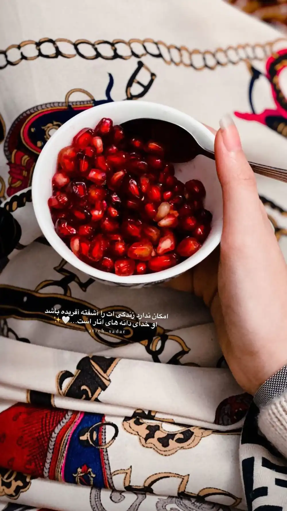 عکس پروفایل یلدایی دخترانه