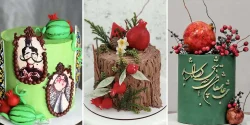 کیک شب یلدا از جدیدترین مدل های 1403 برای شبی به یاد ماندنی