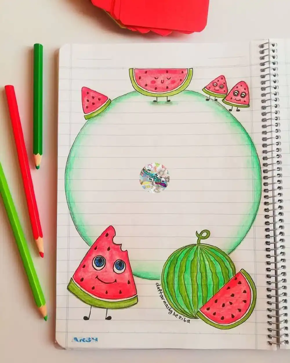 نقاشی کادر دفتر مشق آسان