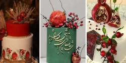 قشنگ ترین کیک شب یلدا دیزاین های سنتی و مدرن برای خاص پسندان