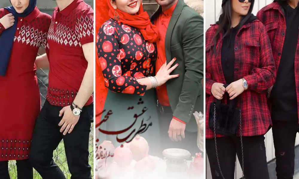 ست لباس شب یلدا زن و شوهر،لباس ست شب یلدا زن و شوهر دیجی کالا،مدل لباس شب یلدا زنانه اینستا،ست یلدایی خانوادگی،جدیدترین مدل لباس شب یلدا دخترانه،لباس شب یلدا مجلسی،لباس شب یلدا برای عروس اینستاگرام