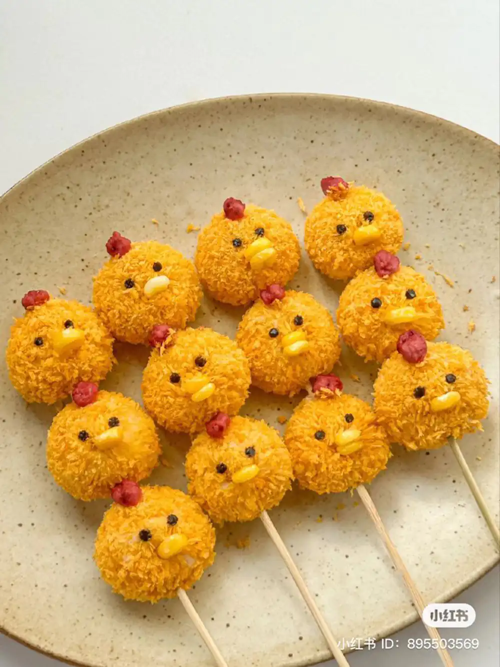 غذا برای روز دوستی در مدرسه