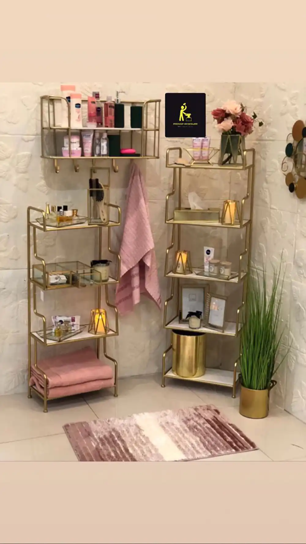 چیدن حمام عروس