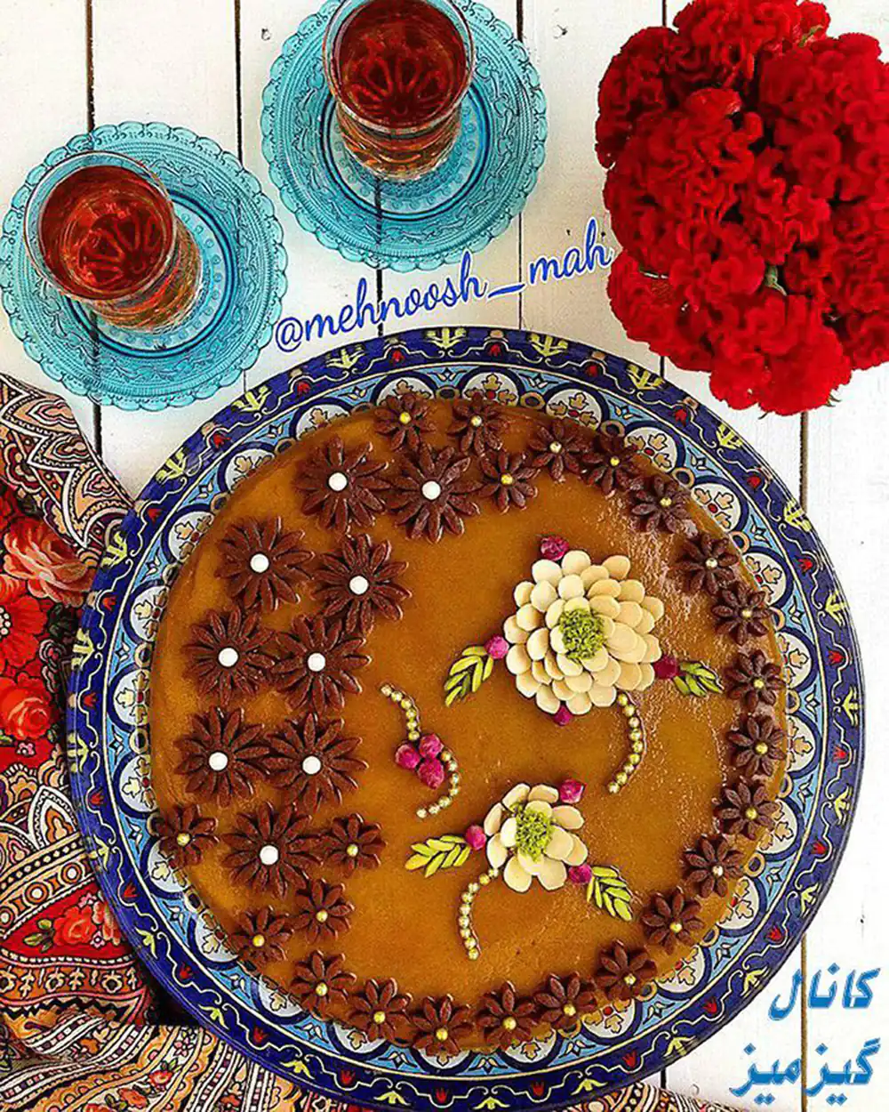 تزیین حلوا برای سفره افطاری