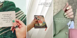 عکس نوشته خود جدید با جملات مثبت و انگیزشی برای داشتن حس خوب