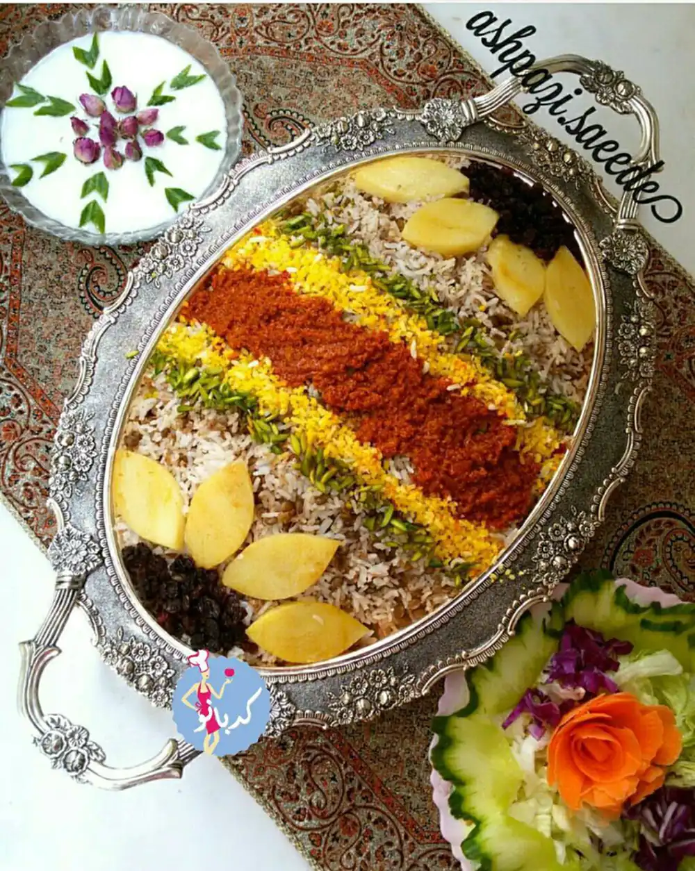تزیین برنج مجلسی