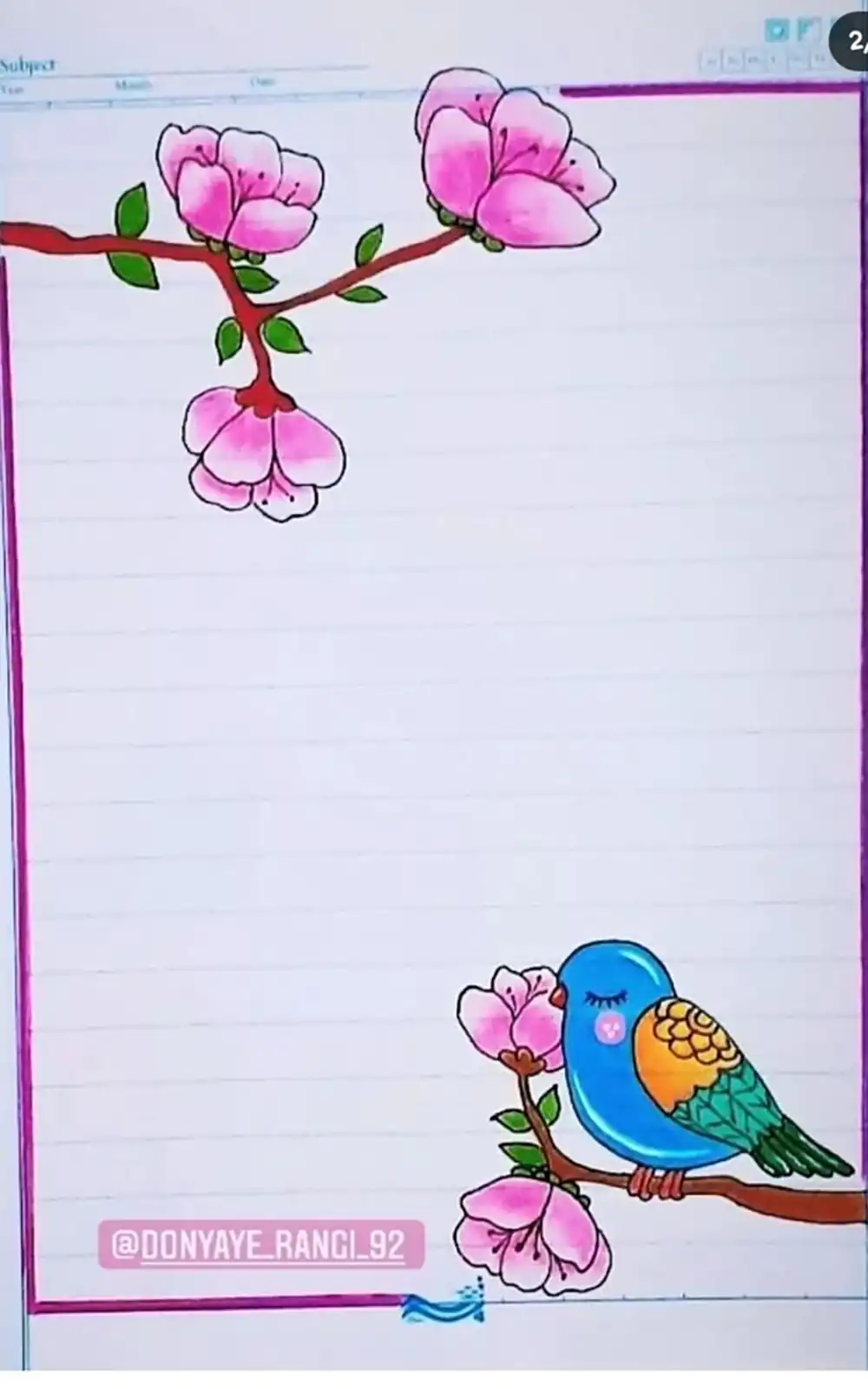 دفتر مشق دخترانه