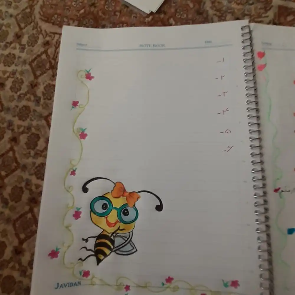 طراحی دفتر مشق