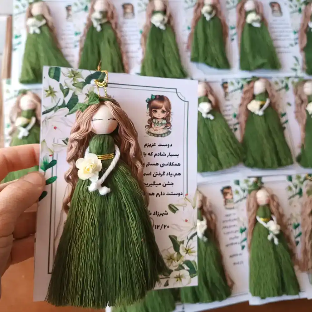 ایده برای هدیه جشن اسم